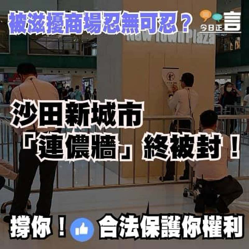 九龍兩DSE試場被虛報有炸彈