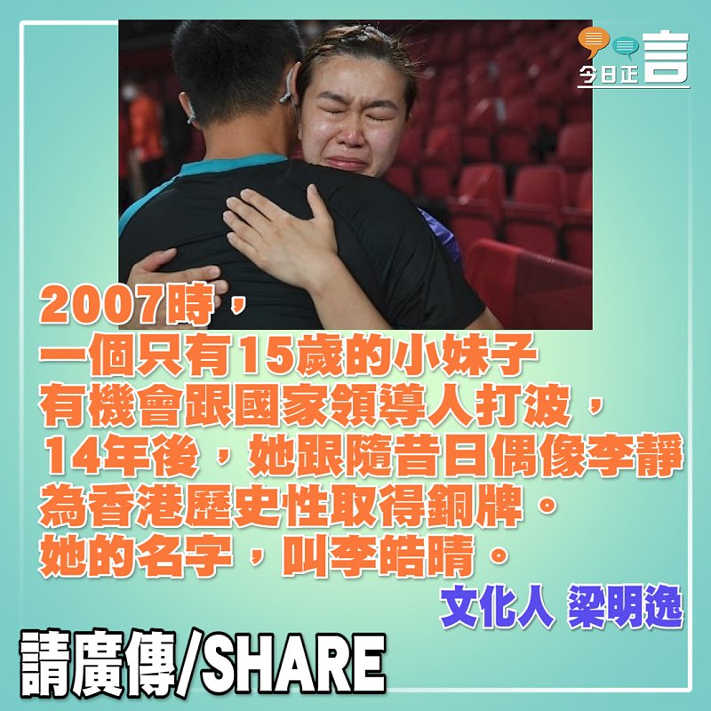 那年那月那個15歲的小妹子