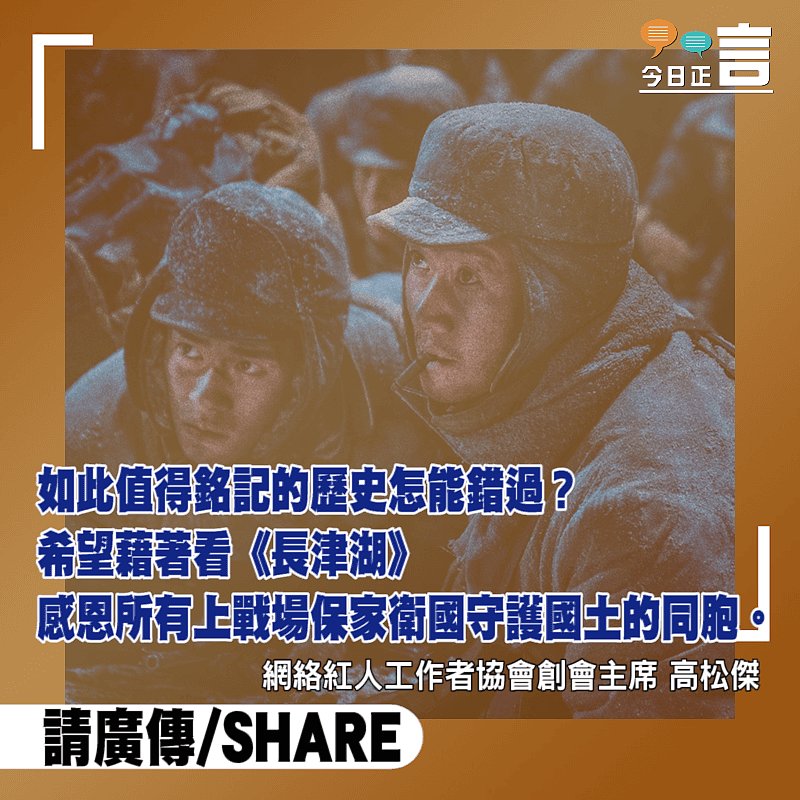 中國電影超越美國已成定局