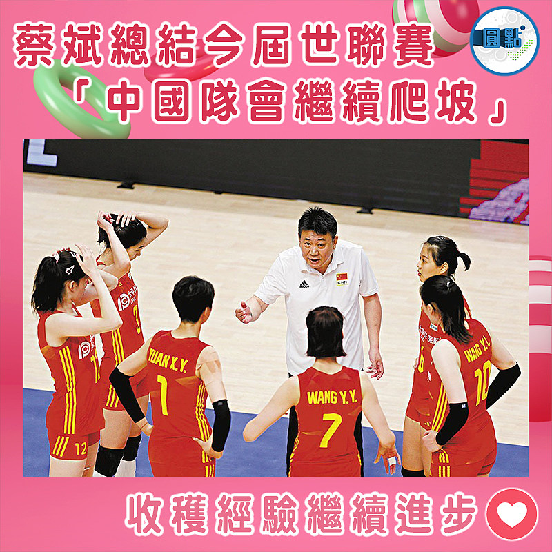 中國跳水夢之隊三日囊括世錦賽七金