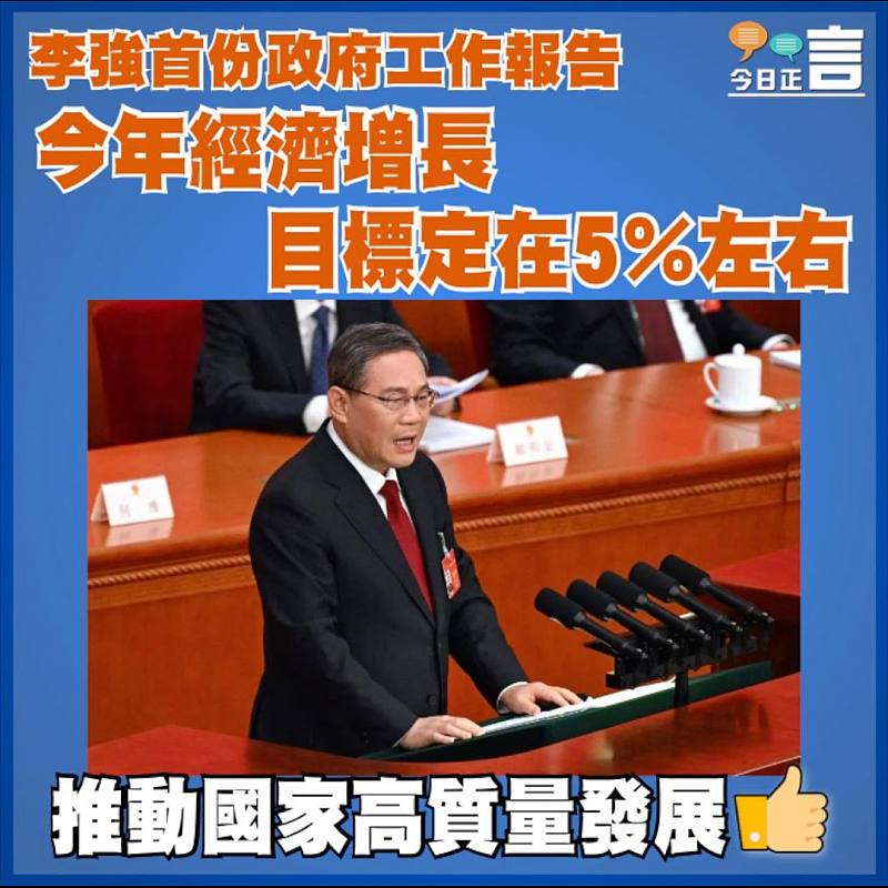 韓國擬吊銷7000醫生行醫執照