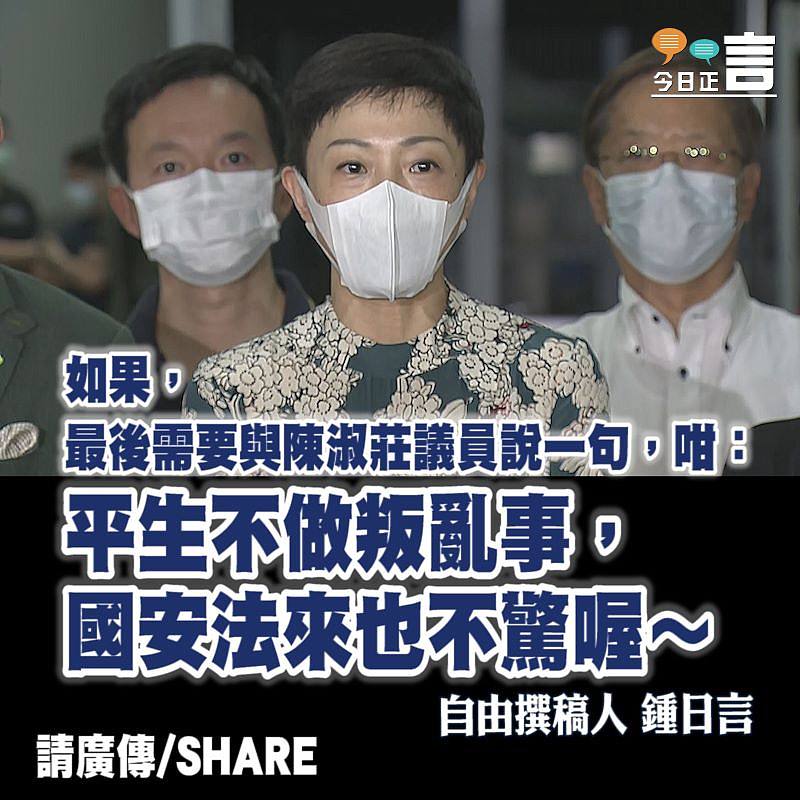 致某君的一封信