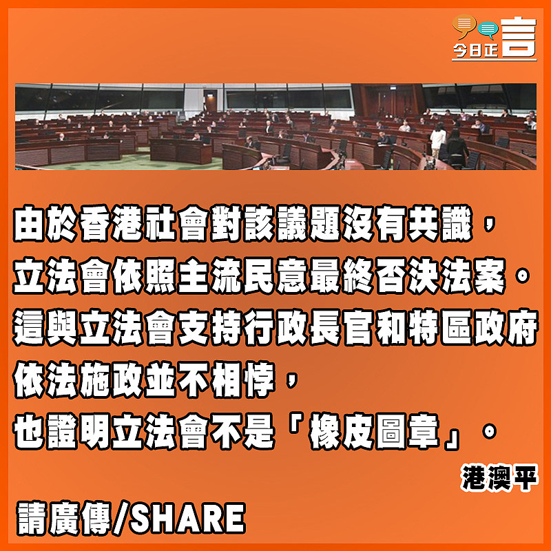 依法穩妥處理分歧 共護社會和諧穩定