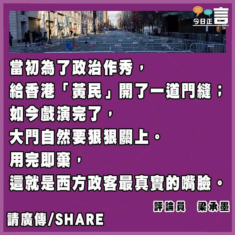 用完即棄