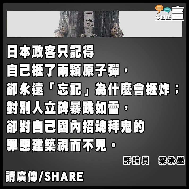 強盜的玻璃心